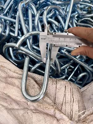 Écrou et pièces de coupelle de support d'étaiement d'échafaudage réglable