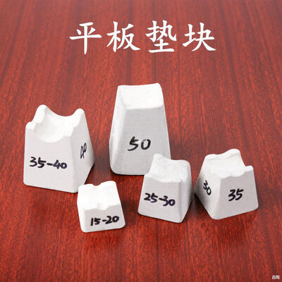 Dimensions d'épaisseur de recouvrement simple et multiple pour entretoises béton